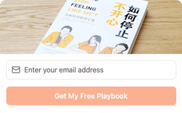 Ebook Download Widget